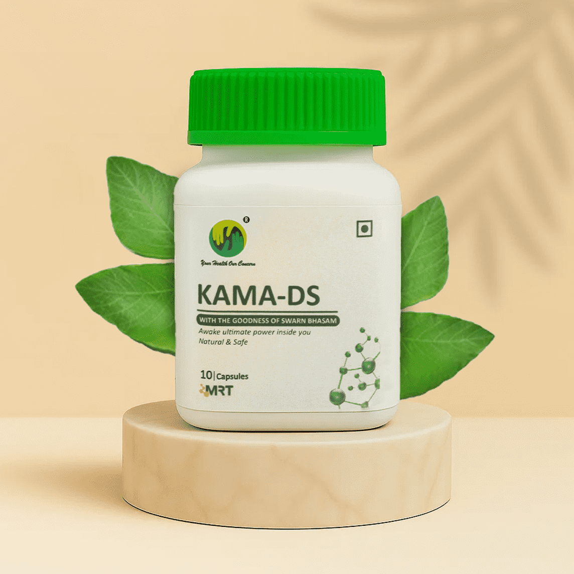 Kama-DS